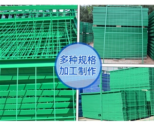 文山护栏网厂家-锌钢护栏网-边坡防护网